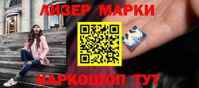 трава Рыбинск