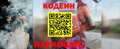 трава Рыбинск