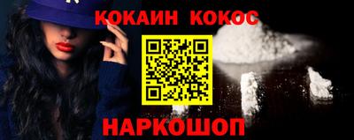 бутик Рузаевка