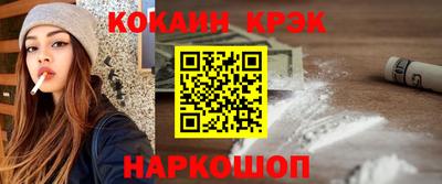 бутик Рузаевка