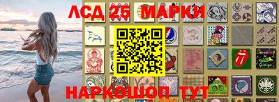мдма Рязань