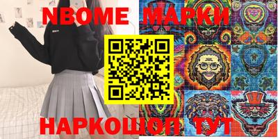 МДМА Свободный