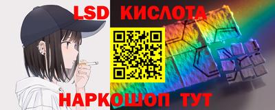 мдма Рязань