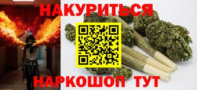 мдма Рязань