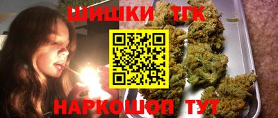 мдма Рязань