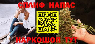 мдма Рязань