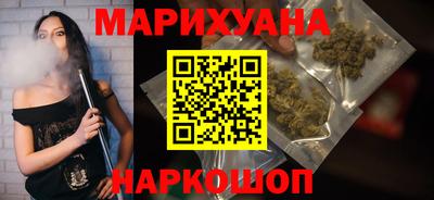 мдма Рязань