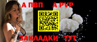 мдма Рязань