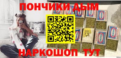 трава Рыбинск