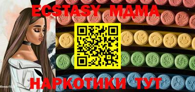 трава Рыбинск