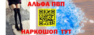скорость mdpv Северобайкальск