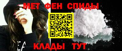 трава Рыбинск