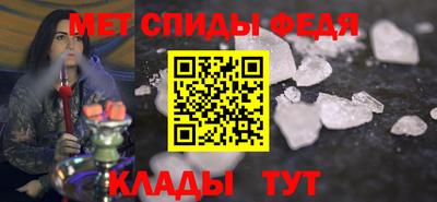 трава Рыбинск