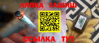 мдма Рязань