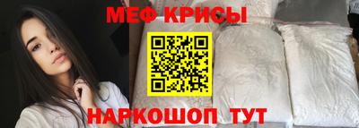 бутик Рузаевка