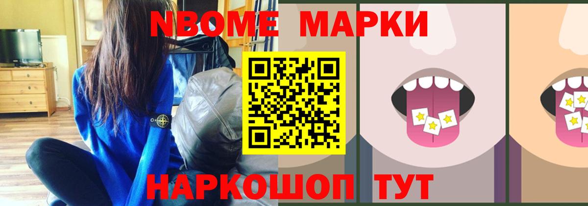 Лсд 25 экстази кислота    ONION  LSD-25 экстази ecstasy  Юрга  Вход с VPN 